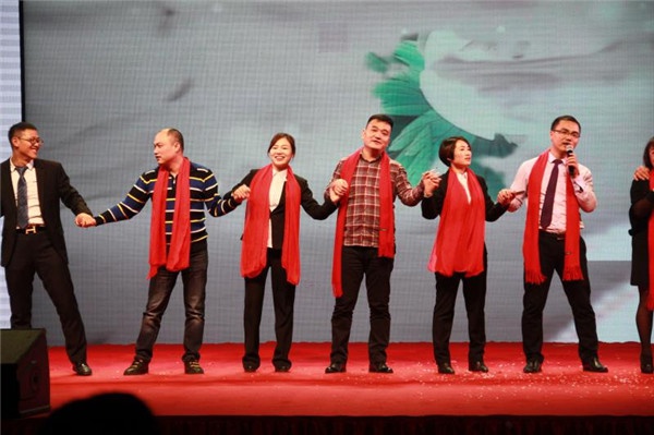 “聚力亿博手机平台_亿博（中国） 领航未来”亿博手机平台_亿博（中国）集团迎新春晚会 