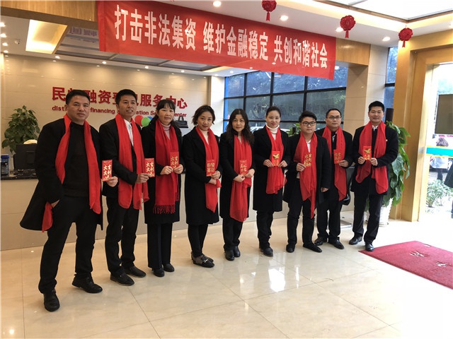 2018年亿博手机平台_亿博（中国）实业集团开工大吉！ 