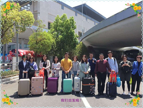 亿博手机平台_亿博（中国）集团新马旅游 