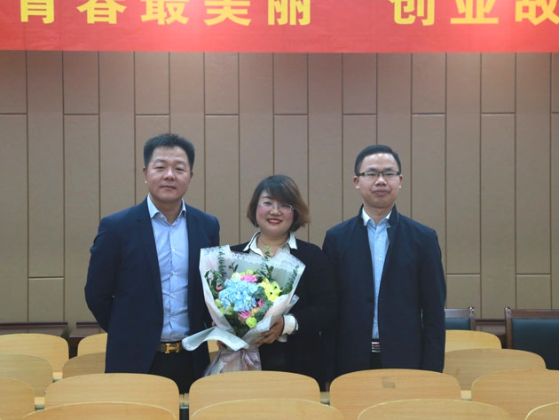 “不忘初心，载梦前行”亿博手机平台_亿博（中国）集团董事长及总裁受邀赣南师范大学做创业讲座 